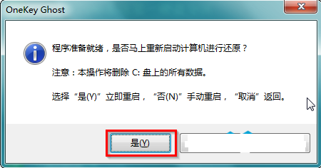 雨林木風(fēng) 雨林木風(fēng)