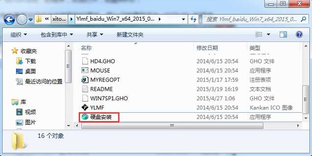 win7 win7
