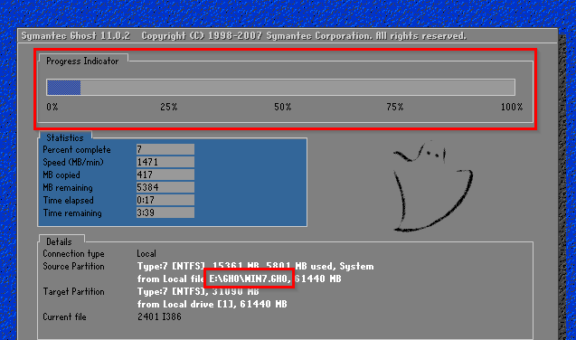 雨林木風(fēng)win7 雨林木風(fēng)win7