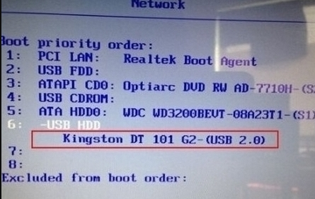 設(shè)置bios 設(shè)置bios