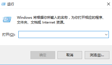 win7激活密鑰 win7激活密鑰