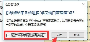 win10開(kāi)始菜單沒(méi)反應(yīng) win10開(kāi)始菜單沒(méi)反應(yīng)
