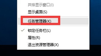 開(kāi)始菜單沒(méi)反應(yīng) 開(kāi)始菜單沒(méi)反應(yīng)