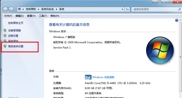 內(nèi)存 內(nèi)存