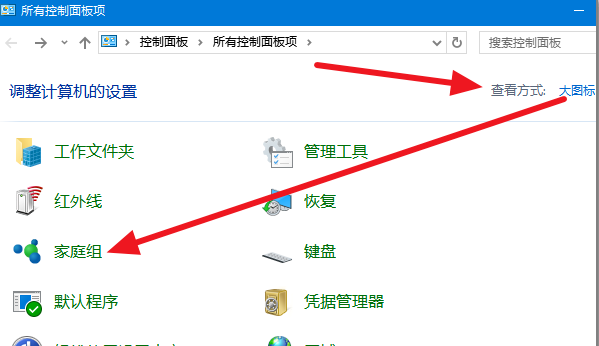 遠(yuǎn)程桌面連接 遠(yuǎn)程桌面連接