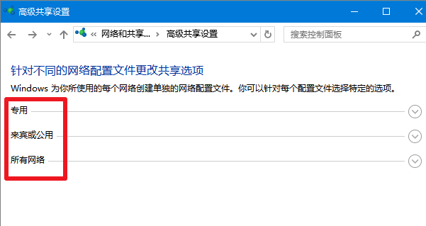 遠(yuǎn)程桌面連接 遠(yuǎn)程桌面連接