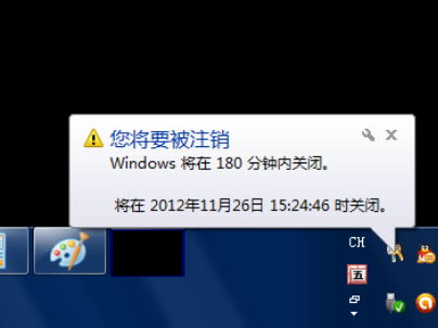 win7 win7