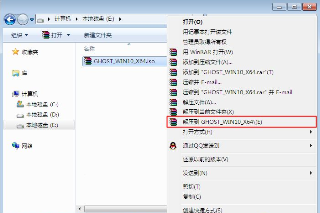 win10重裝系統(tǒng) win10重裝系統(tǒng)