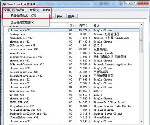 鼠標(biāo) 鼠標(biāo)