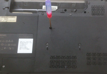 聯(lián)想筆記本 聯(lián)想筆記本