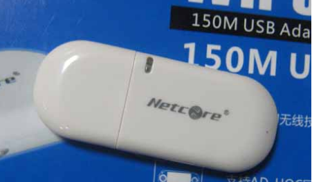 無線網(wǎng)卡 無線網(wǎng)卡