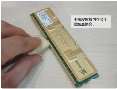 主機(jī)正常 主機(jī)正常