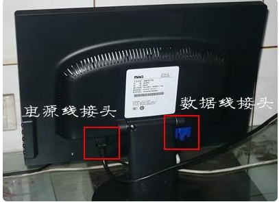 主機(jī)正常 主機(jī)正常