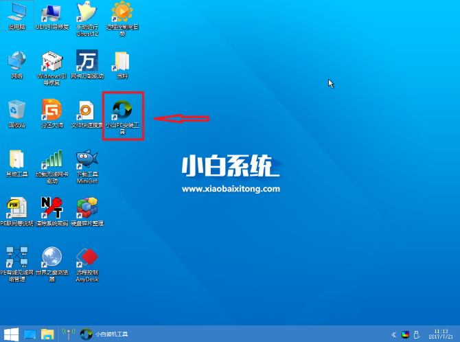 一鍵還原系統(tǒng) 一鍵還原系統(tǒng)