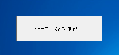 老毛桃u盤裝系統(tǒng) 老毛桃u盤裝系統(tǒng)