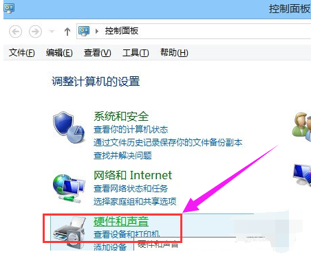 主板設(shè)置 主板設(shè)置