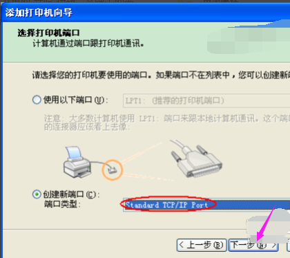 驅(qū)動程序 驅(qū)動程序