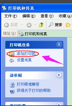 驅(qū)動程序 驅(qū)動程序