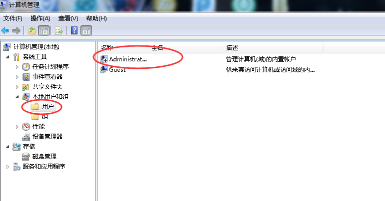 win7 win7