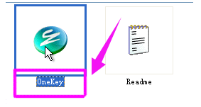 一鍵還原 一鍵還原