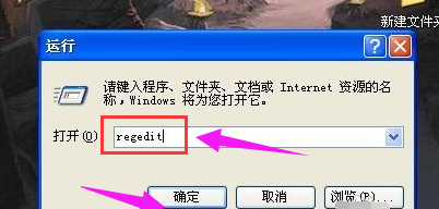 桌面圖標(biāo) 桌面圖標(biāo)