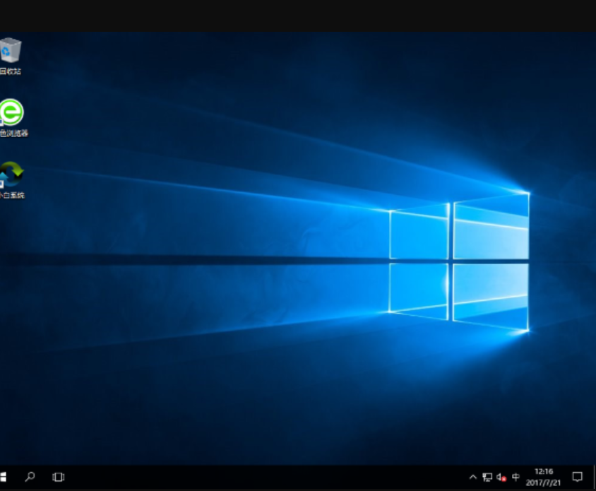 重裝系統(tǒng) 重裝系統(tǒng)