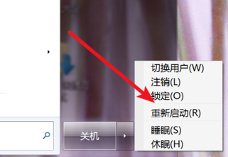 win7系統(tǒng) win7系統(tǒng)
