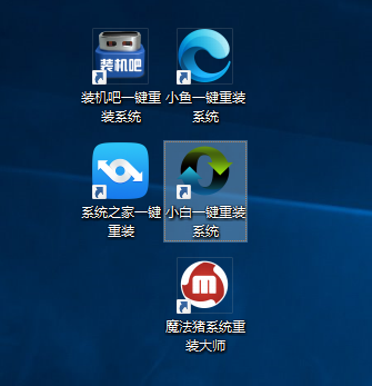 win10去掉桌面圖標箭頭 win10去掉桌面圖標箭頭