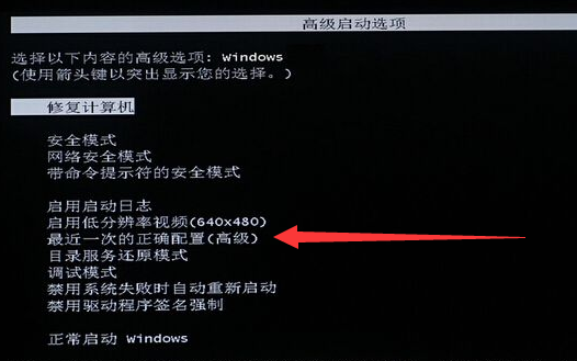 0xc00000ed 0xc00000ed