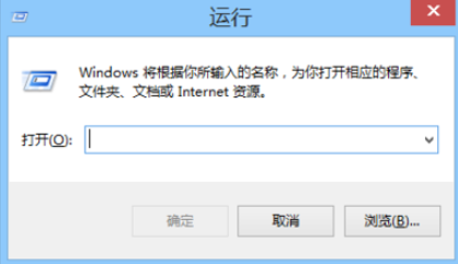 win8系統(tǒng) win8系統(tǒng)