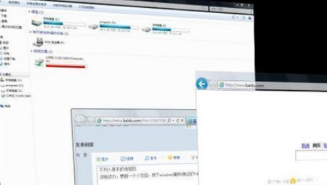 windows快捷鍵介紹 windows快捷鍵介紹
