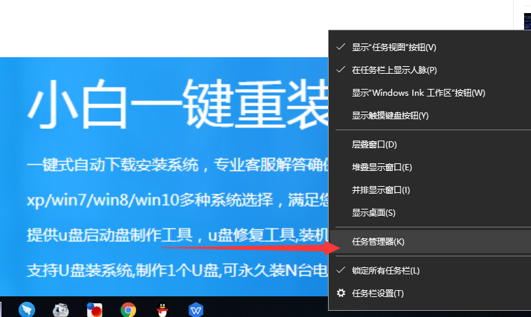 win10開始菜單打不開 win10開始菜單打不開