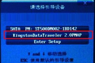 筆記本無法開機(jī)重裝win10