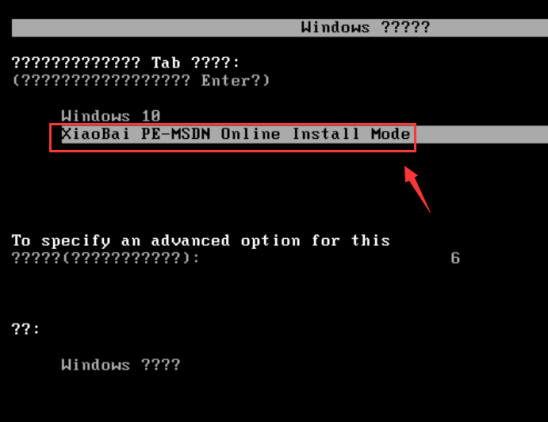 在線重裝系統(tǒng) 在線重裝系統(tǒng)