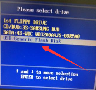 U盤重裝系統(tǒng)