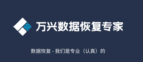 U盤修復工具 U盤修復工具