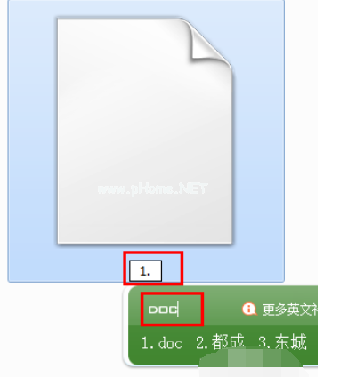電腦