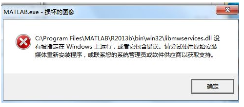 系統(tǒng) 系統(tǒng)