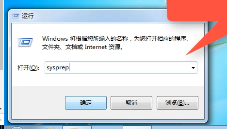 win7 win7