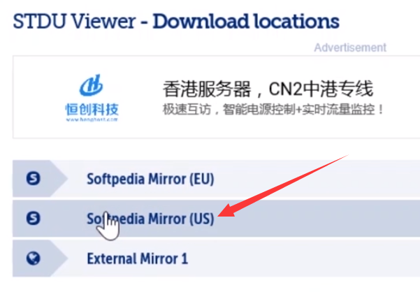 djvu文件如何打開