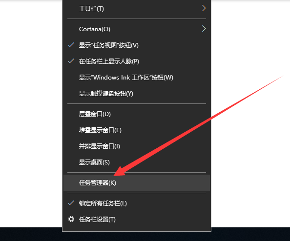 win10電腦啟動(dòng)項(xiàng)設(shè)置 win10電腦啟動(dòng)項(xiàng)設(shè)置