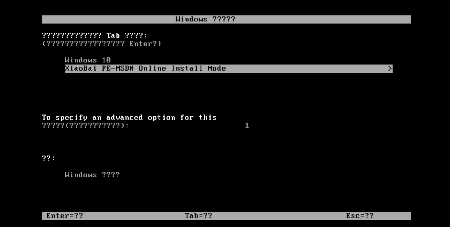 如何重裝電腦系統(tǒng) 如何重裝電腦系統(tǒng)