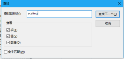 魔獸怎么調整全屏