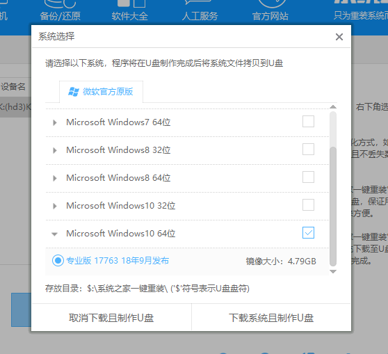 1566291319392923.png image.png