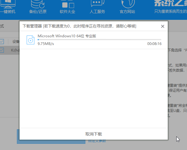 1566291336184089.png image.png