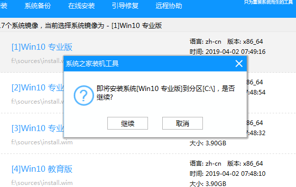 1566291498149148.png image.png