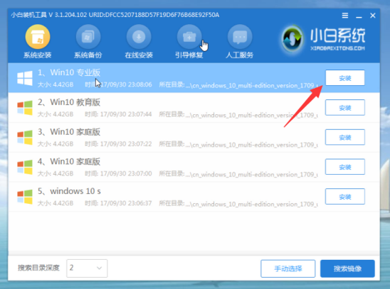 重裝win10系統(tǒng) 重裝win10系統(tǒng)