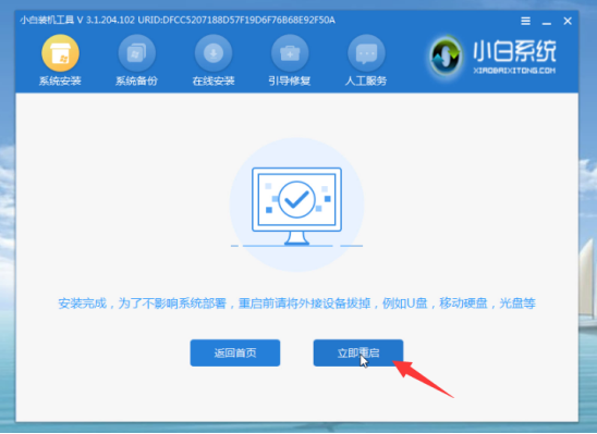 系統(tǒng)崩潰怎么重裝 系統(tǒng)崩潰怎么重裝