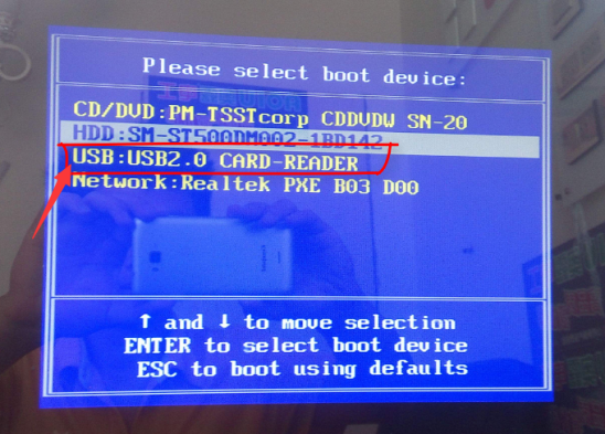 系統(tǒng)崩潰怎么重裝 系統(tǒng)崩潰怎么重裝