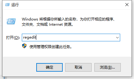 win10電腦關(guān)不了機(jī)